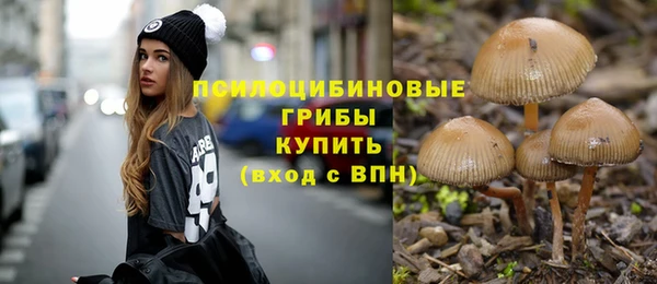 герыч Пролетарск