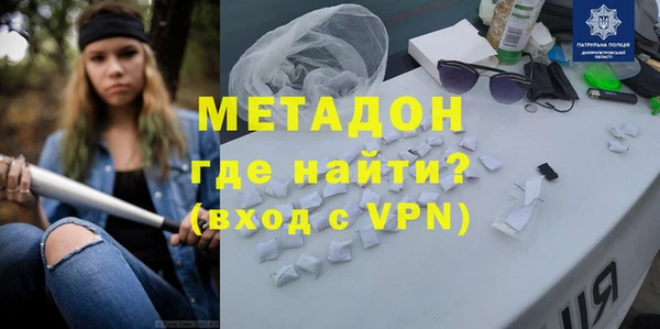 скорость Абинск