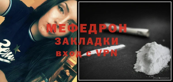 прущие грибы Приозерск