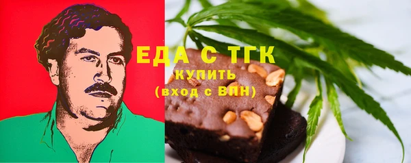 герыч Пролетарск
