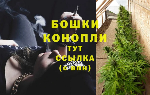 герыч Пролетарск