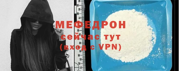 прущие грибы Приозерск