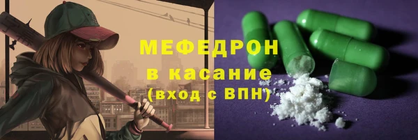 прущие грибы Приозерск
