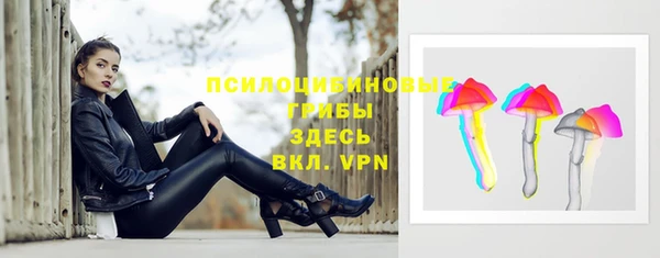 наркотики Протвино