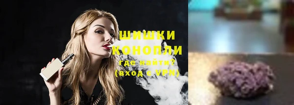 синтетический гашиш Абдулино