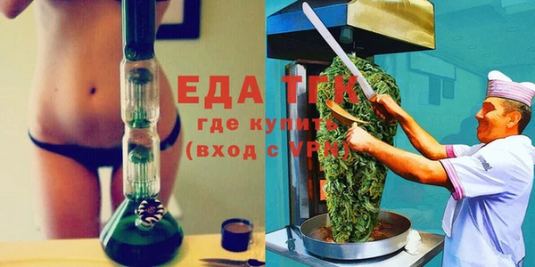 герыч Пролетарск