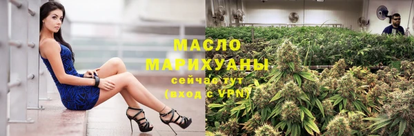скорость Абинск